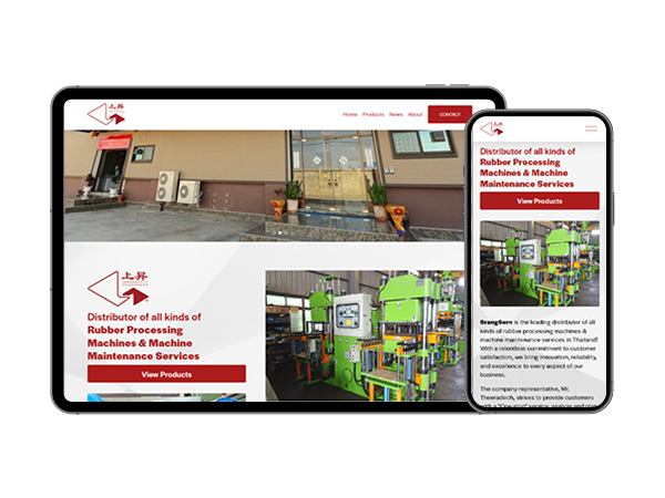 Tablet and mobile view of SrangSern website.